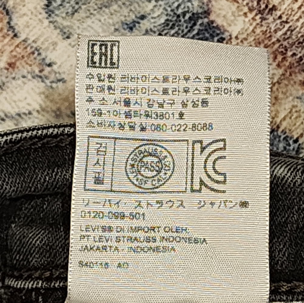 Levis 721 High Rise Skinny Jeans Flag Stone Gray Size W28 L32 - Picture 9 of 14